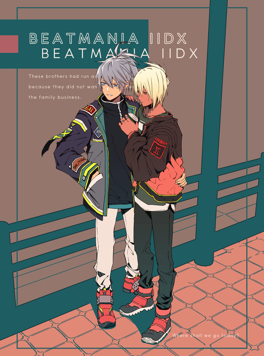 2boys, beatmania_iidx, black_jacket, black_pants, blonde_hair, blue_eyes, closed_mouth, commentary_request