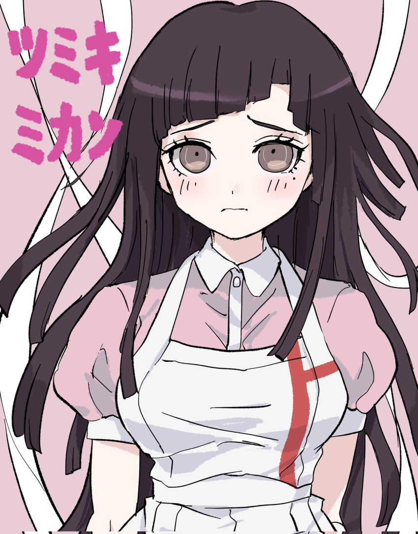 1girl, apron, black_hair, blush, breasts, brown_eyes, collared_shirt, danganronpa_(series)