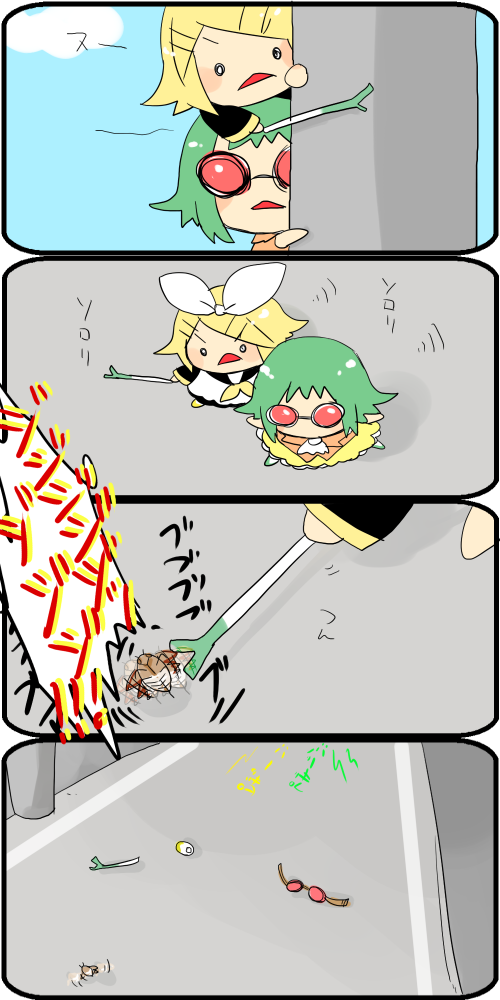 bow, bug, chibi, goggles, gumi, hair_bow, kagamine_rin, sachirou, shoes, silent_comic, spring_onion, vocaloid