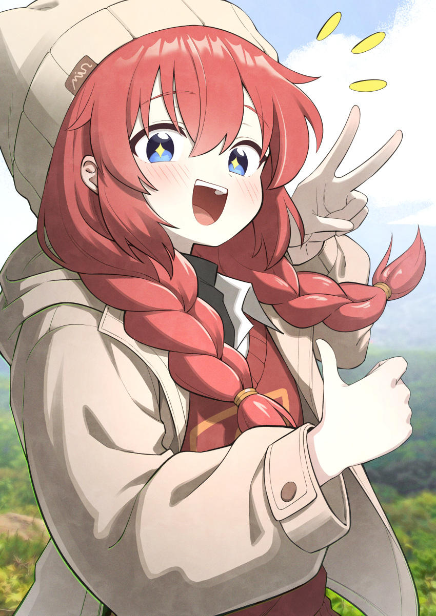 1girl, :d, absurdres, beanie, blue_archive, blue_eyes, blush, braid