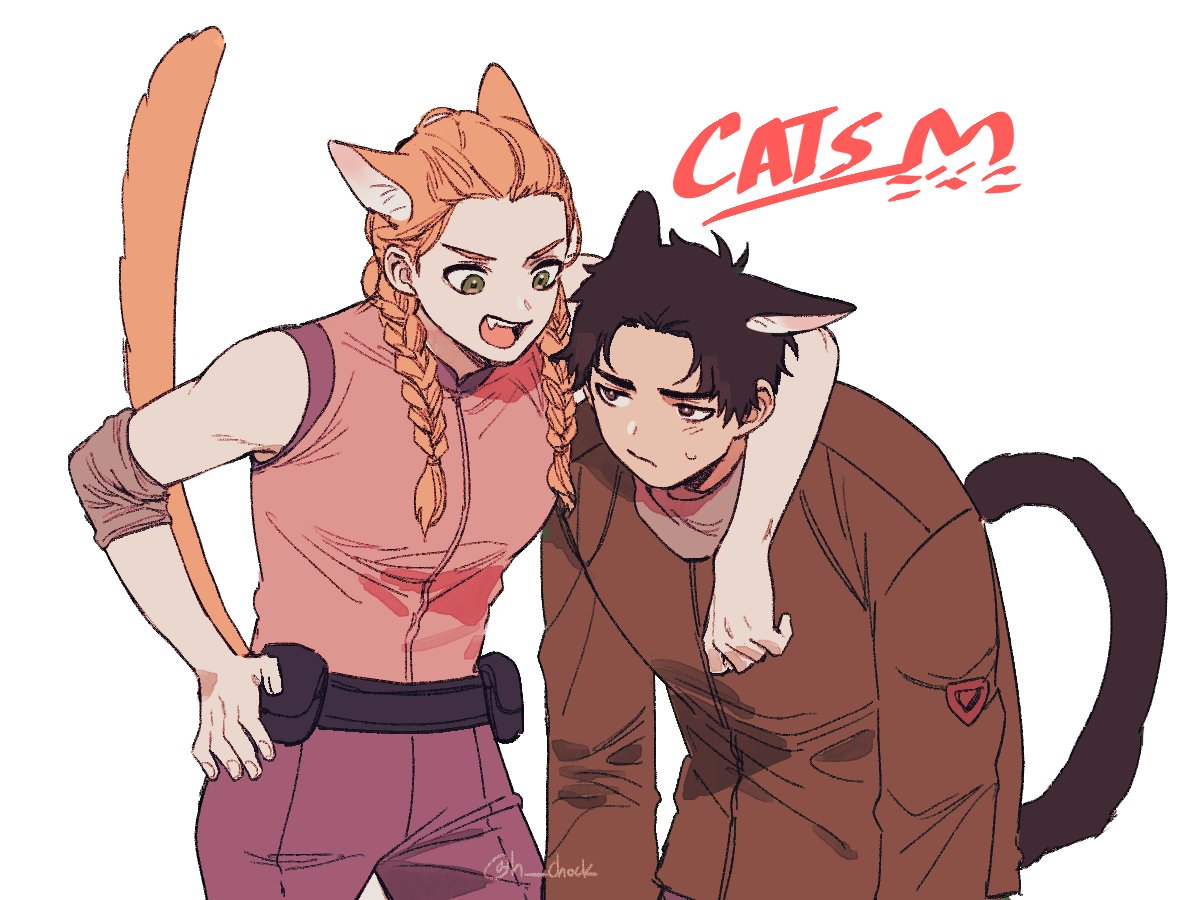 1boy, 1girl, animal_ears, arm_around_neck, belt_pouch, black_hair, braid, brown_eyes