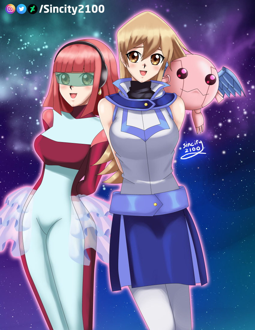 2girls, angel_wings, arms_behind_back, blonde_hair, cyber_petit_angel, cyber_tutu, duel_academy_uniform_(yu-gi-oh!_gx), happy, long_hair, night, pink_hair, short_hair, tenjouin_asuka, wings, yellow_eyes, yuu-gi-ou, yuu-gi-ou_gx