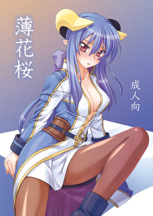 arm_support, belt, blue_hair, blush, bow, center_opening, hair_bow, hikabe_sakuho