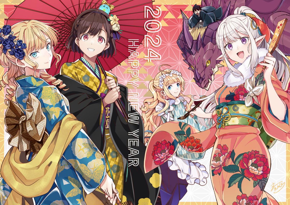1boy, 4girls, aono_shimo, banned_artist, claire_francois, dragon, grin, happy_new_year