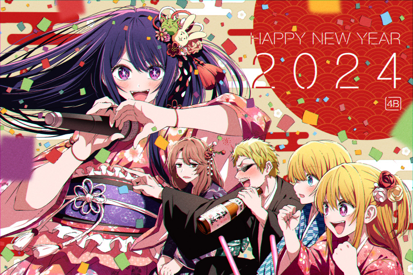 2024, 2boys, 3girls, 4b-enpitsu, artist_name, black_kimono, blonde_hair, blue_eyes
