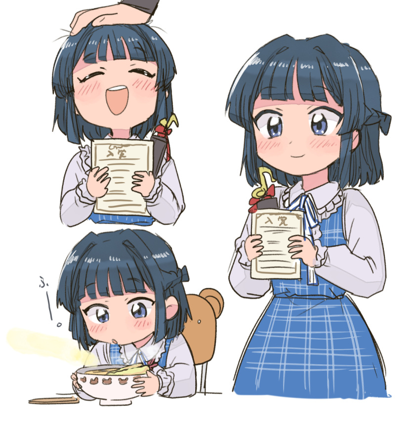 1girl, :o, aged_down, blowing, blue_dress, blue_eyes, blue_hair, blunt_bangs, blush, blush_stickers, bow, bowl, bowtie, braid, chair, closed_mouth, commentary_request, dress, expressions, food, frilled_shirt, frills, gingham_dress, hair_intakes, half_updo, happy, headpat, holding_trophy, idolmaster, idolmaster_million_live!, loose_hair_strand, mogami_shizuka, musical_note, noodles, on_chair, open_mouth, plaid, shirt, short_hair, shrimp, shrimp_tempura, simple_background, sitting, sleeveless, sleeveless_dress, smile, steam, striped, striped_bow, striped_bowtie, teeth, tempura, translation_request, trophy, tsubobot, udon, upper_teeth_only, variations, white_background, white_bow, white_bowtie, white_shirt