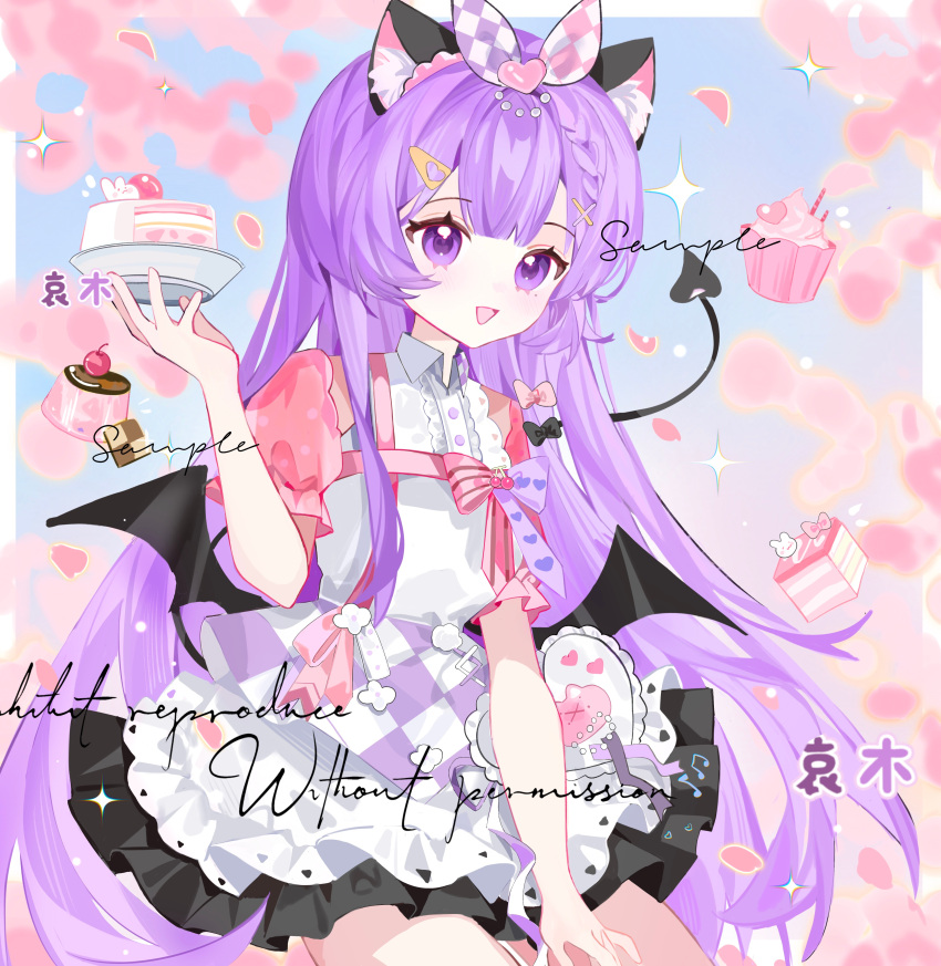 1girl, absurdres, animal_ear_fluff, animal_ears, apron, argyle, argyle_apron, argyle_bow