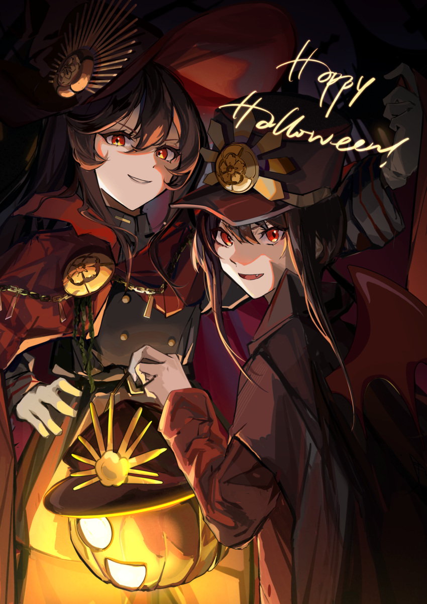 1boy, 1girl, absurdres, black_hair, brother_and_sister, cape, chisato_(surastike), cowboy_shot