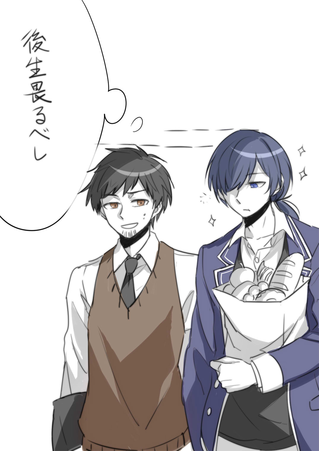 2boys, :d, apple, bag, black_hair, black_necktie, black_sweater, blue_eyes, blue_hair, blue_jacket, book, bread, brown_eyes, brown_sweater_vest, closed_mouth, collared_shirt, commentary_request, d-suke_(shuuen_no_shiori), diamond_(shape), facial_hair, food, fruit, hair_over_one_eye, highres, holding, holding_bag, holding_book, jacket, kizunanoyami, lapels, long_bangs, long_hair, long_sleeves, looking_at_another, looking_at_viewer, looking_to_the_side, low_ponytail, male_focus, multiple_boys, necktie, notched_lapels, one_eye_covered, open_clothes, open_collar, open_jacket, open_mouth, paper_bag, shirt, short_hair, short_ponytail, shuuen_no_shiori_project, simple_background, smile, stubble, sweater, sweater_vest, teacher, teacher_and_student, thought_bubble, translation_request, unbuttoned, v-neck, w-sensei, white_background, white_shirt