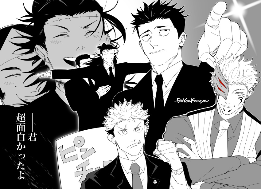 5boys, absurdres, ace_attorney, artist_name, black_hair, closed_mouth, cosplay, crossed_arms
