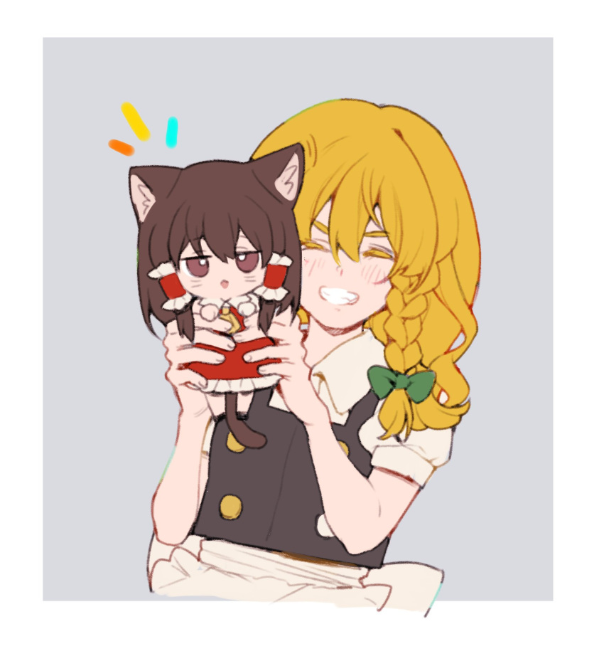 1girl, animal_ear_fluff, animal_ears, apron, ascot, back_bow, black_footwear, black_vest