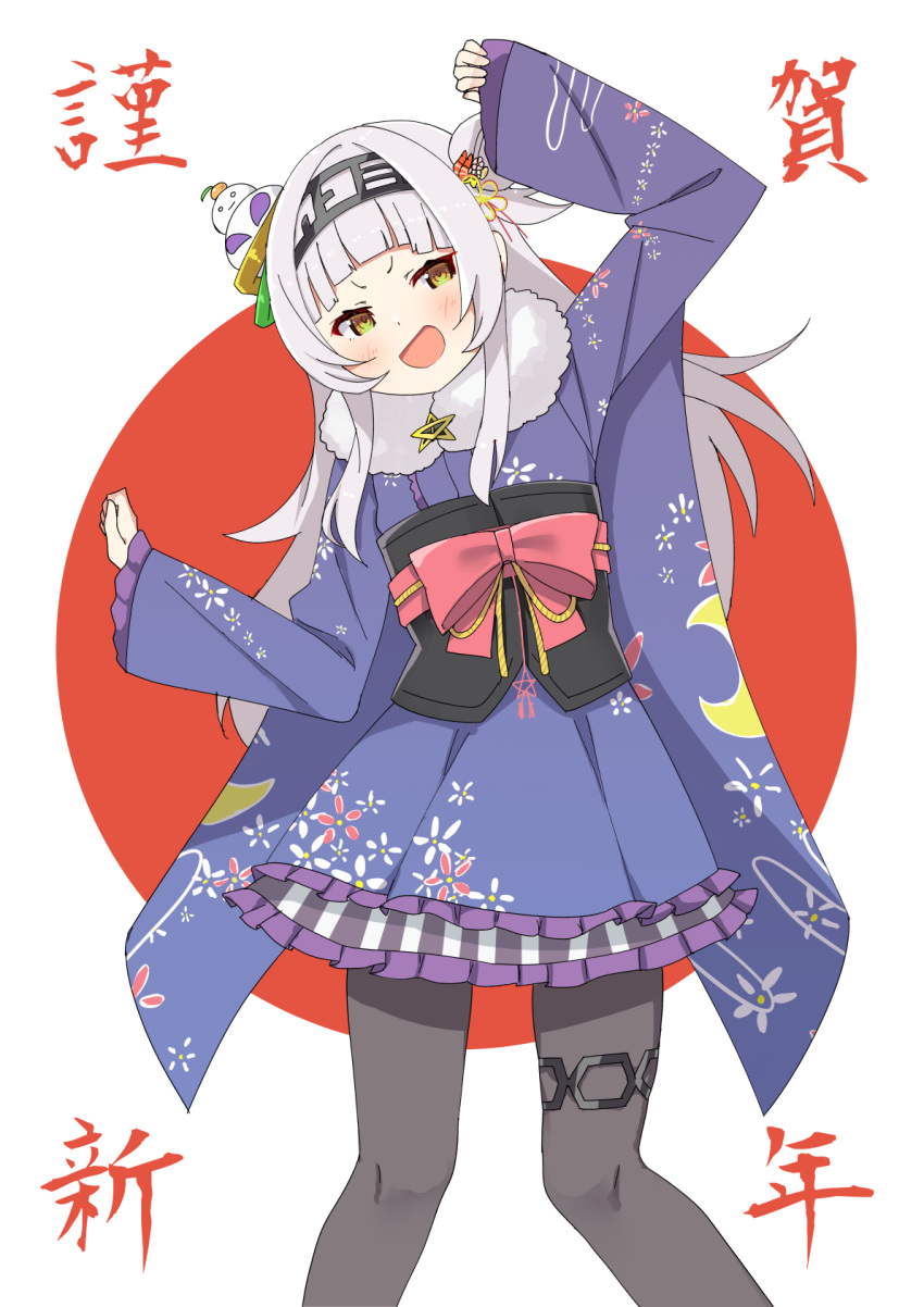 1girl, arched_bangs, black_pantyhose, blush, commentary_request, feet_out_of_frame, frilled_sleeves, frills