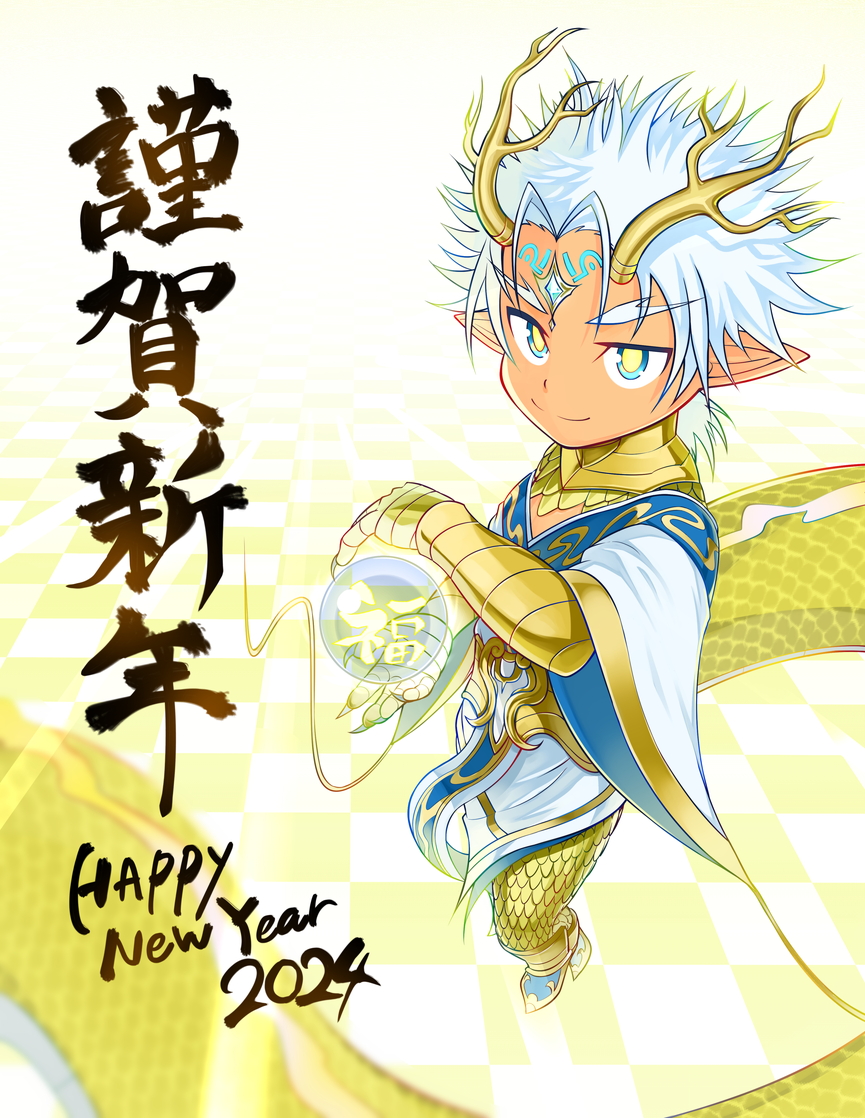 1boy, 2024, blue_footwear, child, chinese_clothes, colored_skin, commentary_request, dragon_horns