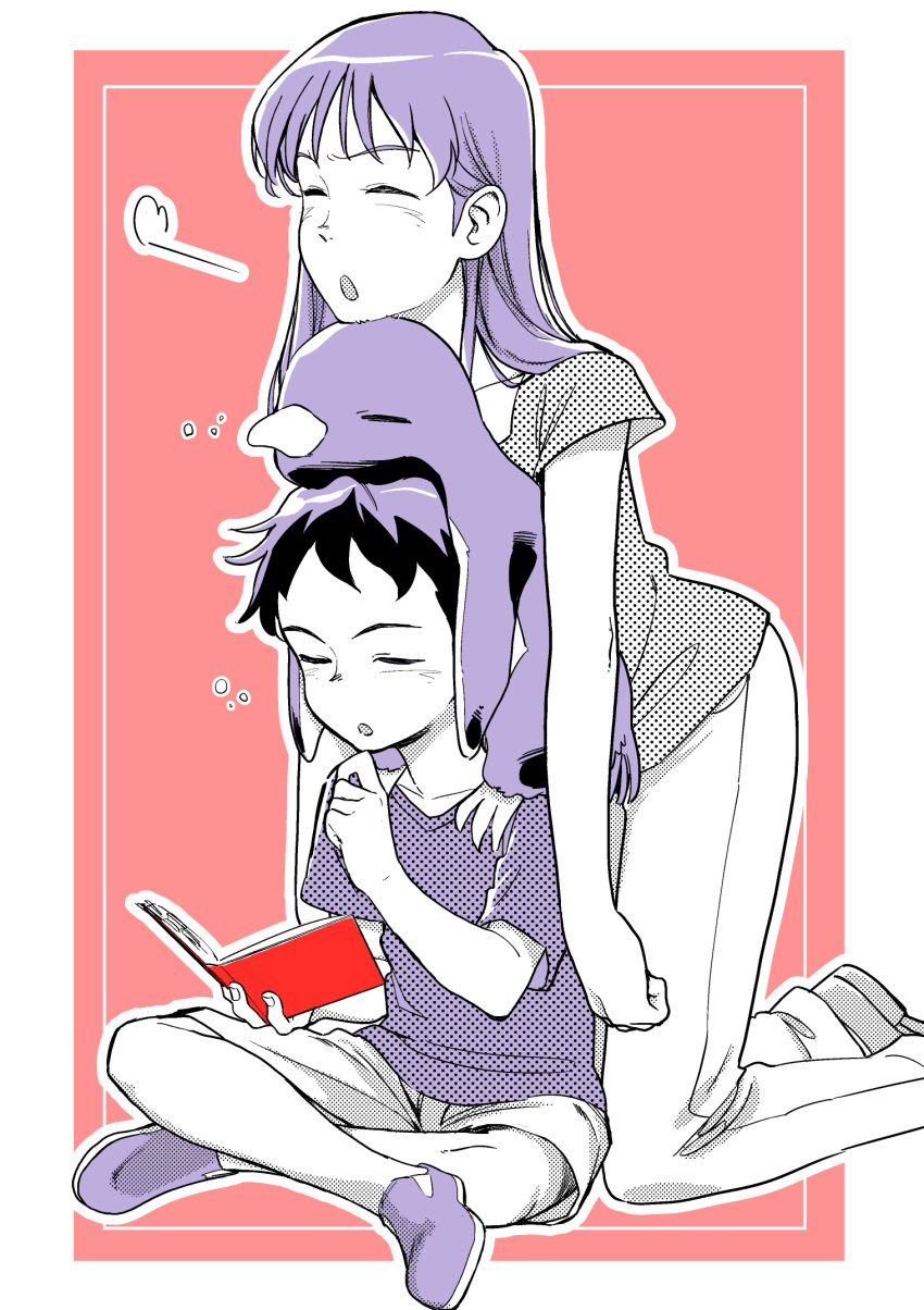 1boy, 1girl, aoyama-kun_(penguin_highway), bird, book, closed_eyes, commentary_request, highres, holding, holding_book, indian_style, kneeling, leaning_on_person, limited_palette, onee-san_(penguin_highway), open_mouth, pants, penguin, penguin_highway, shirt, shorts, sitting, t-shirt, yano_keito