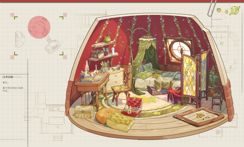 absurdres, baiyinan, basket, bed, bedroom, blanket, book, box, candle, chair, chest_of_drawers, concept_art, crazy_straw, cup, cushion, desk, diorama, drink, drinking_straw, flask, floorplan, floral_print, flower, folding_screen, gem, highres, indoors, inkwell, jar, key, layout_plan, leaf, map, nib_pen_(object), no_humans, open_box, original, paper, pen, pillow, plant, potted_plant, round-bottom_flask, rug, scenery, shelf, shoes, still_life, suitcase, trap_door, treasure_chest, window, wooden_chair, wooden_floor