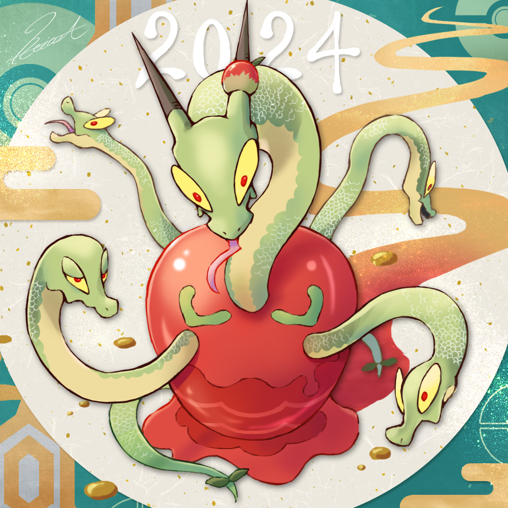 2024, commentary_request, full_body, hydrapple, looking_at_viewer, multiple_heads, no_humans, peace7322