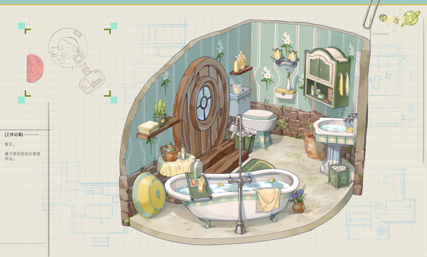 absurdres, baiyinan, basin, basket, bathroom, bathtub, brick_wall, cactus