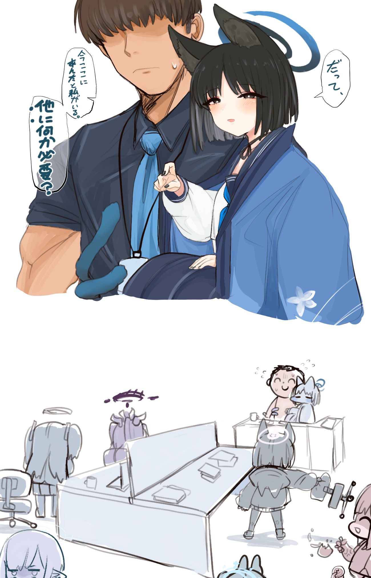 1boy, 6+girls, animal_ears, aoi_(blue_archive), black_eyes, black_hair, black_nails, black_sailor_collar