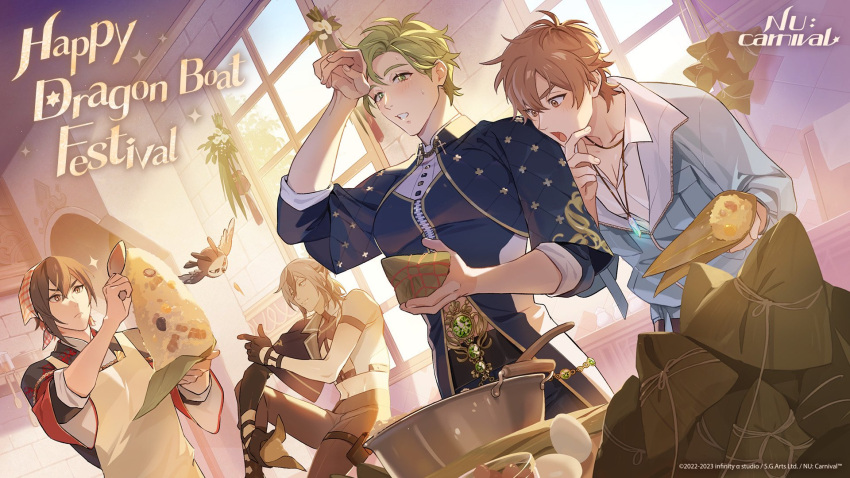4boys, asymmetrical_sleeves, bamboo_leaf, beans, bird, bishounen, black_gloves, bone_print
