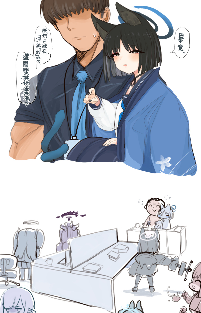 1boy, 6+girls, alternate_language, animal_ears, aoi_(blue_archive), black_eyes, black_hair, black_nails