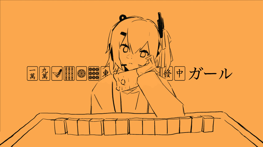 1girl, a.i._voice, adachi_rei, chinese_commentary, closed_mouth, commentary_request, elbow_on_table, frown