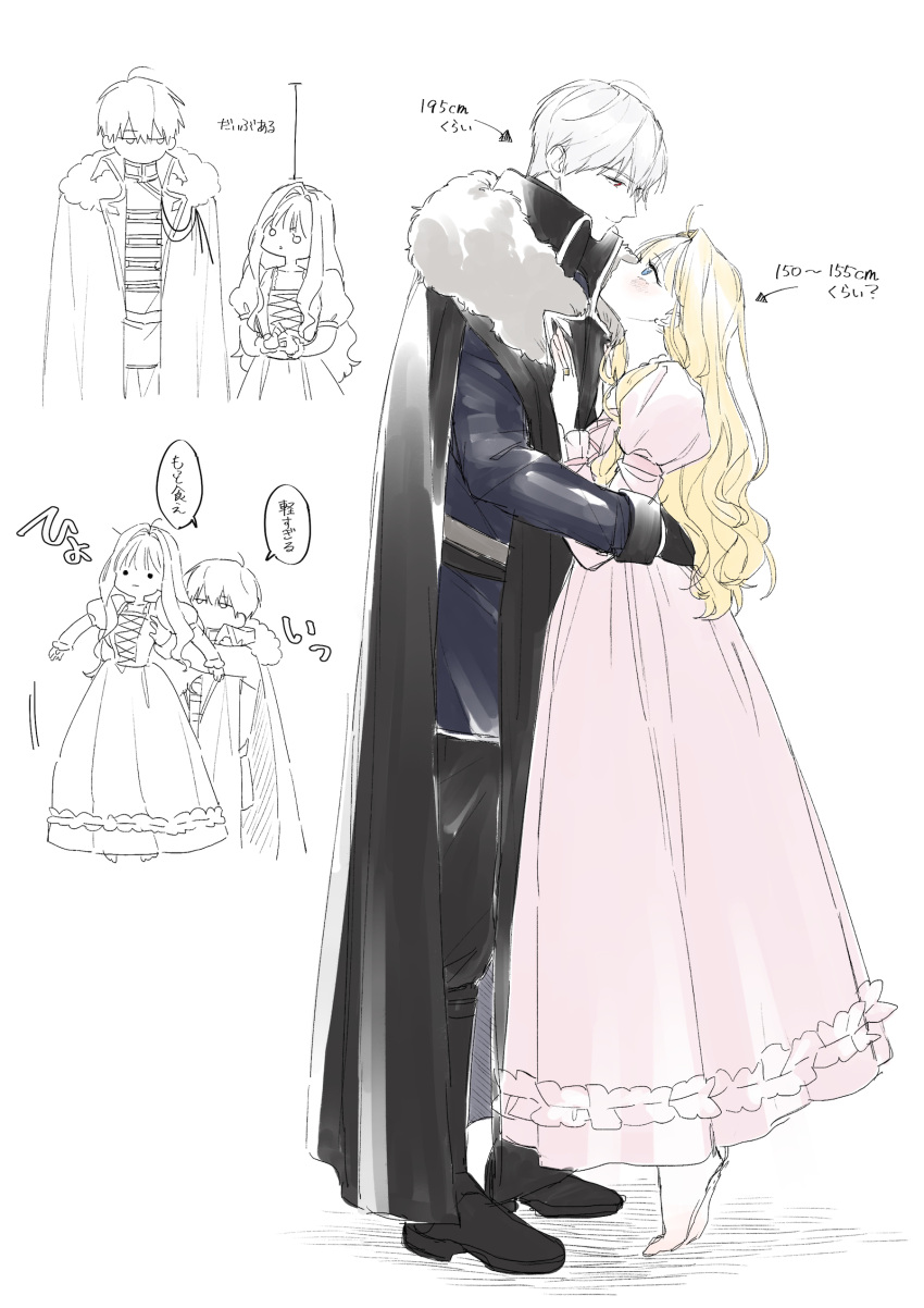 1boy, 1girl, absurdres, ahoge, black_cape, blonde_hair, blue_coat, blue_eyes