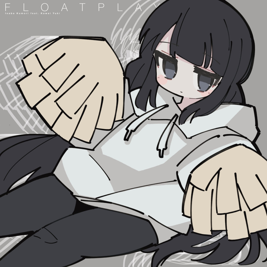 1girl, afterimage, black_hair, black_pantyhose, blunt_bangs, blush, closed_mouth, feet_out_of_frame