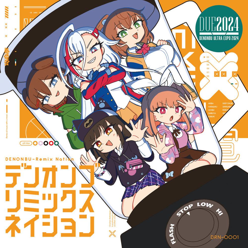 5girls, :d, album_cover, animal_hat, baseball_cap, black_hair, blender_(object), blue_eyes, blue_hair, bracelet, bright_pupils, brown_hair, cat_hat, collared_shirt, cover, crossed_arms, denonbu, full_body, green_eyes, grin, hair_between_eyes, hand_on_glass, hands_up, hat, hidaka_reina_(denonbu), houou_karin, in_blender, in_container, jacket, jewelry, kurogane_tama, long_hair, long_hair_between_eyes, long_sleeves, looking_at_viewer, multicolored_hair, multiple_girls, nyaromeron, ogami_matoi, open_clothes, open_jacket, open_mouth, oversized_object, pink_eyes, pink_jacket, pleated_skirt, redhead, sakurano_mimito, second-party_source, seiza, shirt, short_hair, sitting, skirt, smile, standing, streaked_hair, suspender_skirt, suspenders, very_long_hair, white_hair, white_pupils, white_shirt, yellow_eyes