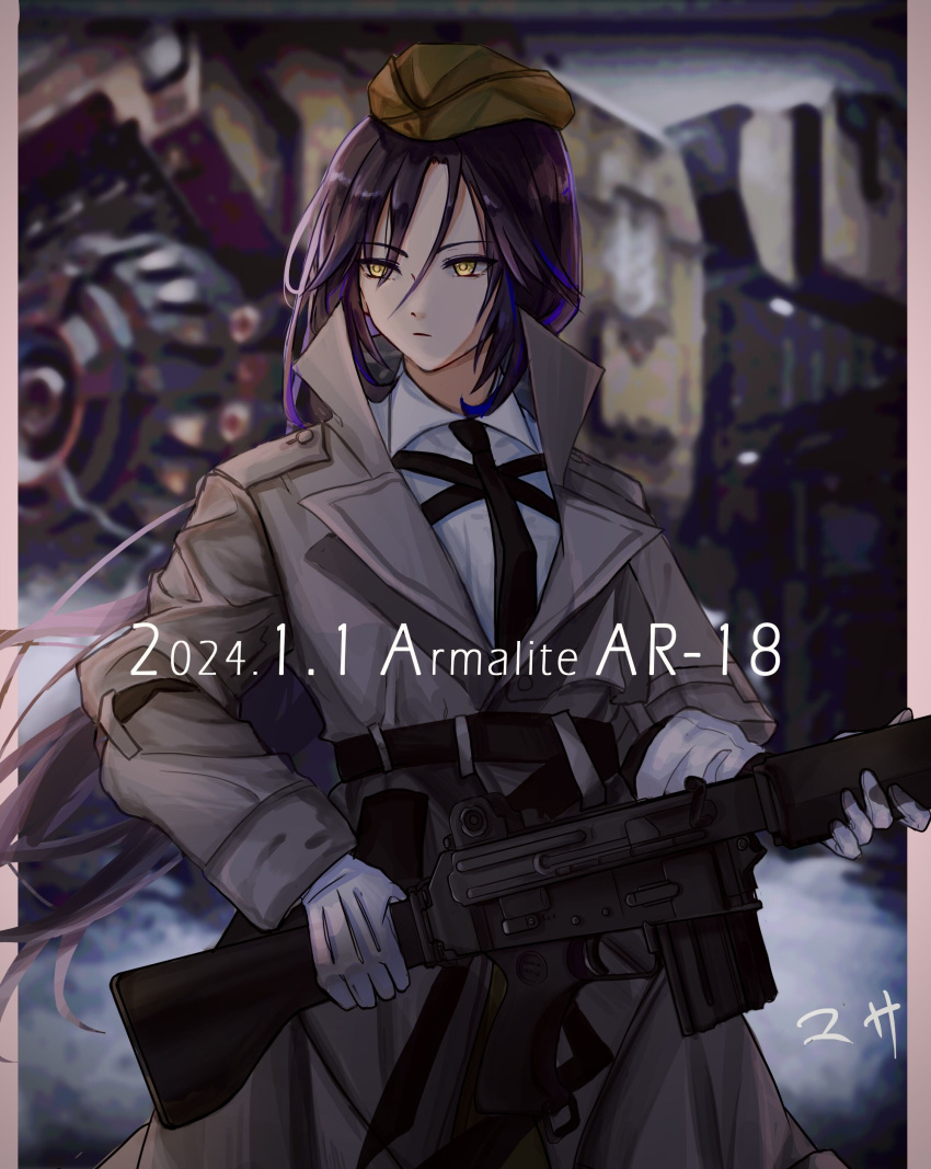 1girl, absurdres, ar-18, ar-18_(girls'_frontline), black_hair, coat, dated, expressionless