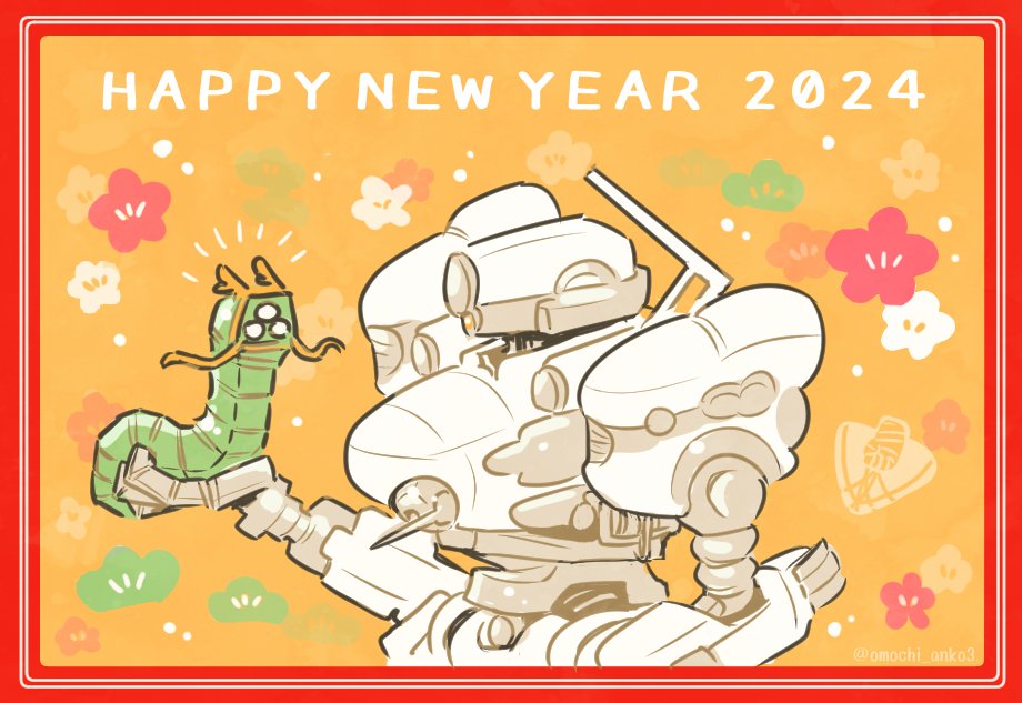 armored_core, armored_core_6, cowboy_shot, dragon_horns, hand_up, happy_new_year, horns, ia-02:_ice_worm
