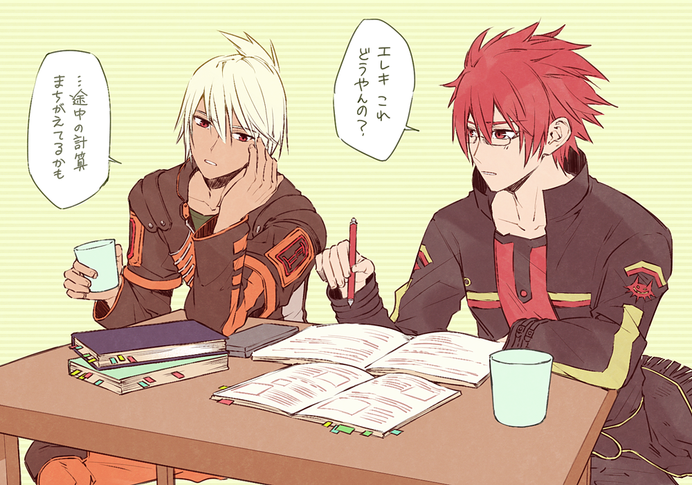 2boys, beatmania_iidx, black_jacket, blonde_hair, book, commentary_request, cowboy_shot, cup