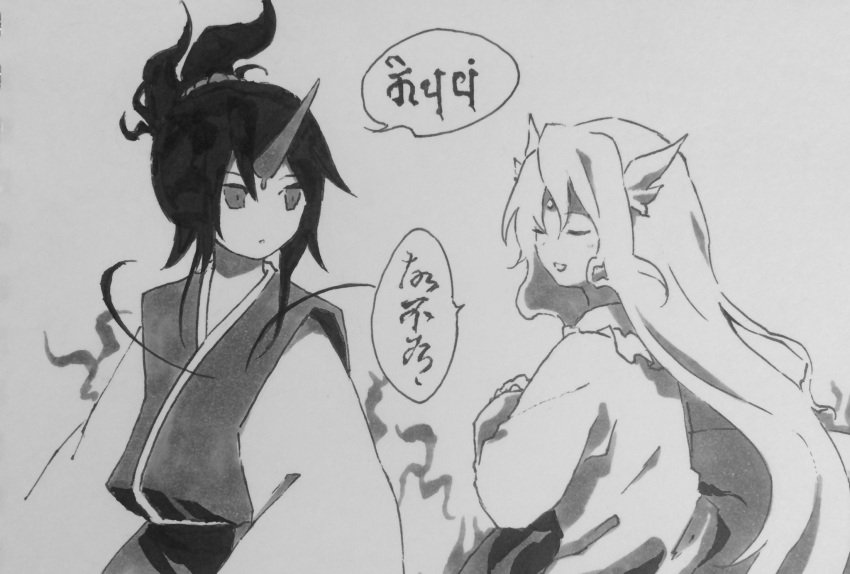 2girls, closed_eyes, commentary_request, greyscale, highres, japanese_clothes, kaigen_1025, kikuri_(touhou)