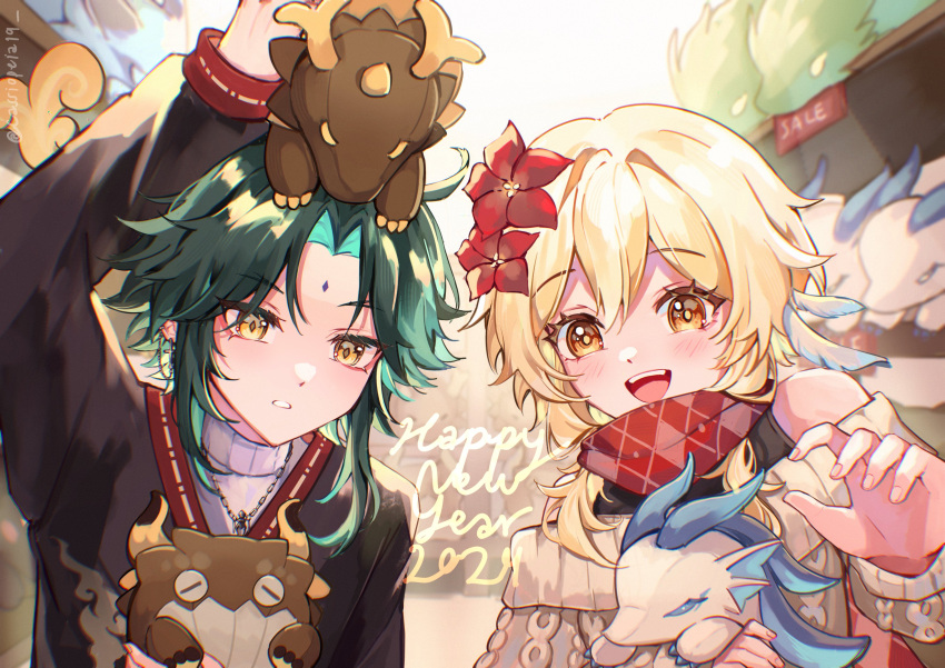 1boy, 1girl, absurdres, alternate_costume, azhdaha_(genshin_impact), blonde_hair, blush, brown_shirt