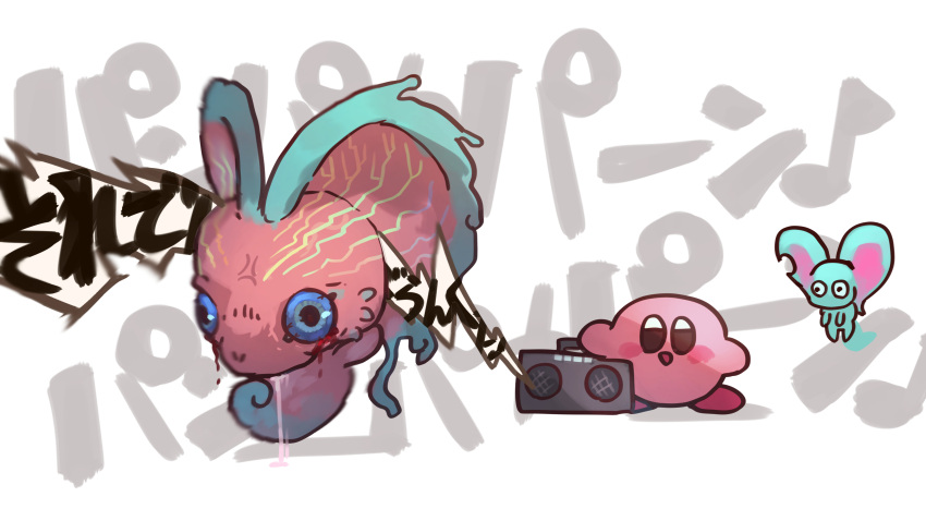 absurdres, anger_vein, animal_ears, blood, blood_from_eyes, blue_eyes, colored_skin, drooling