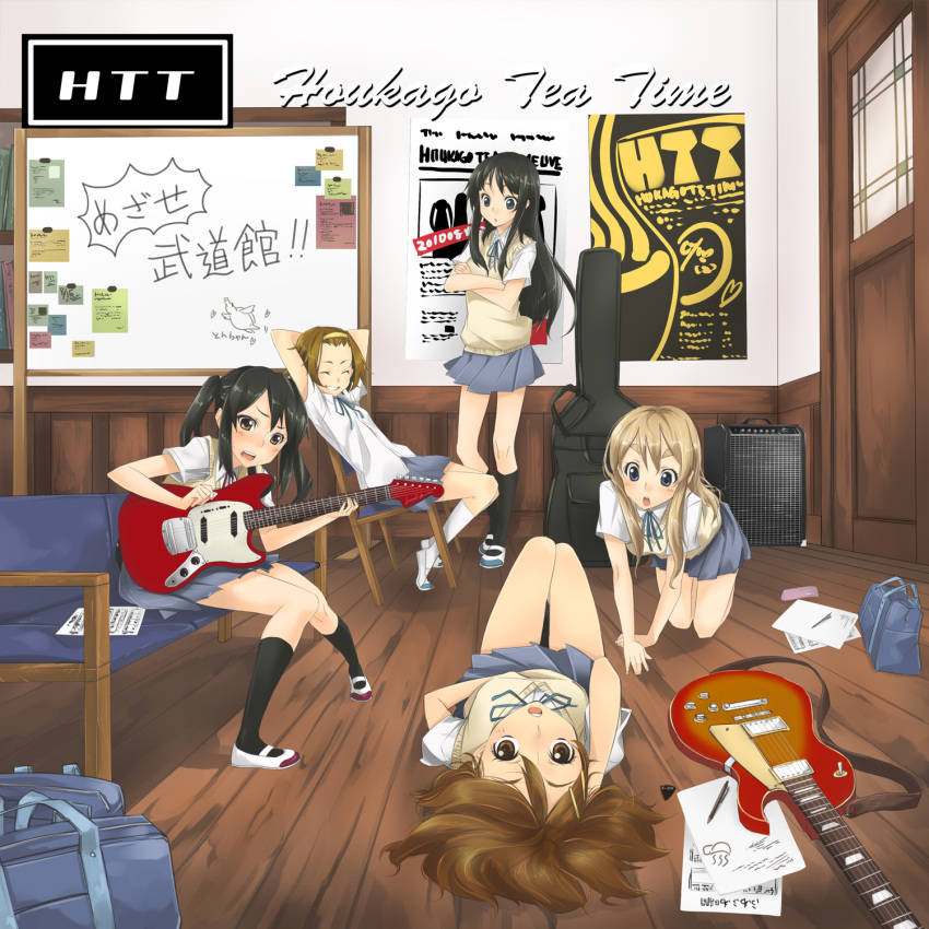 akiyama_mio, album_cover, all_fours, arms_behind_head, bag, black_hair, black_legwear, black_socks