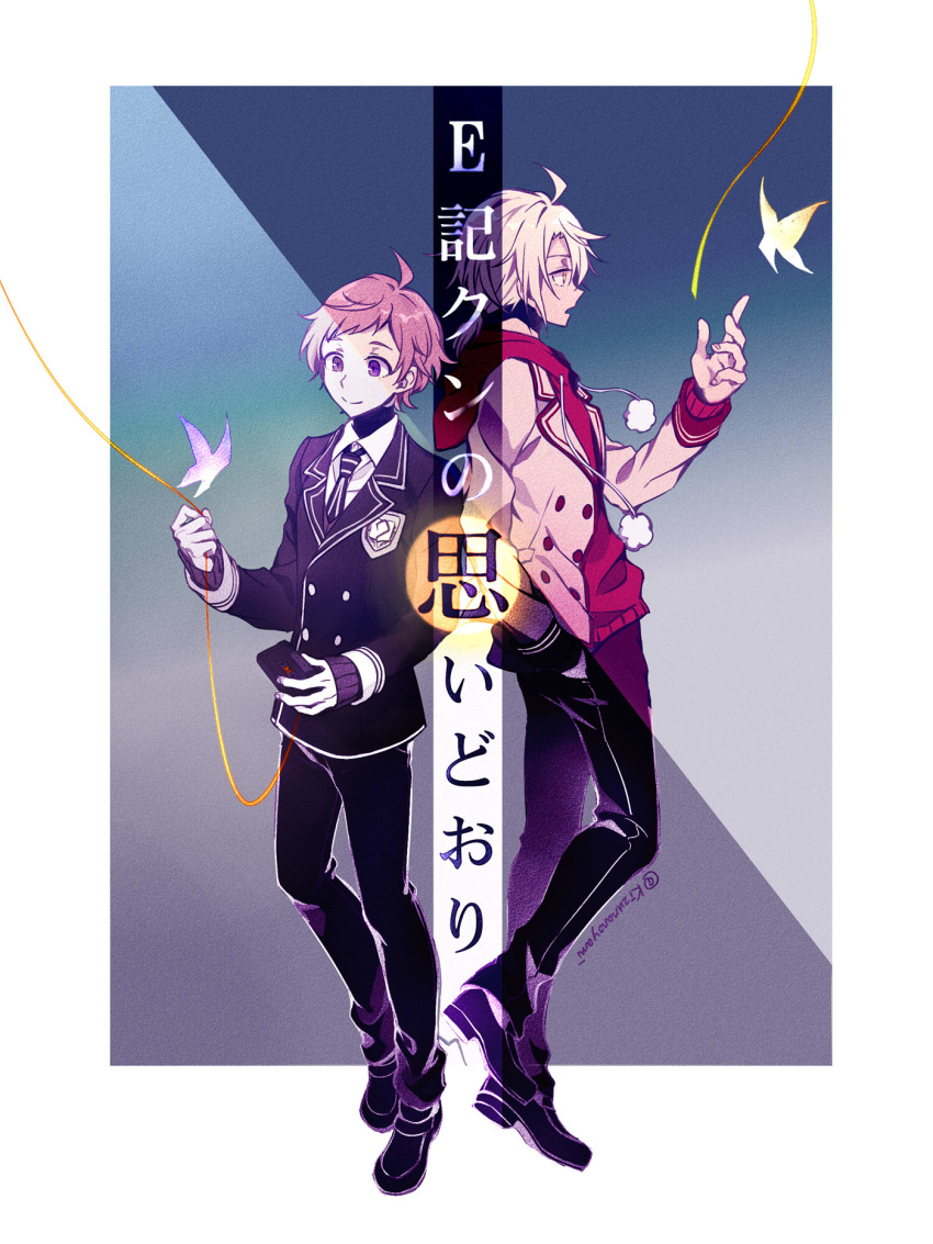 2boys, b-ka, black_footwear, black_jacket, black_necktie, black_pants, black_sweater, blazer