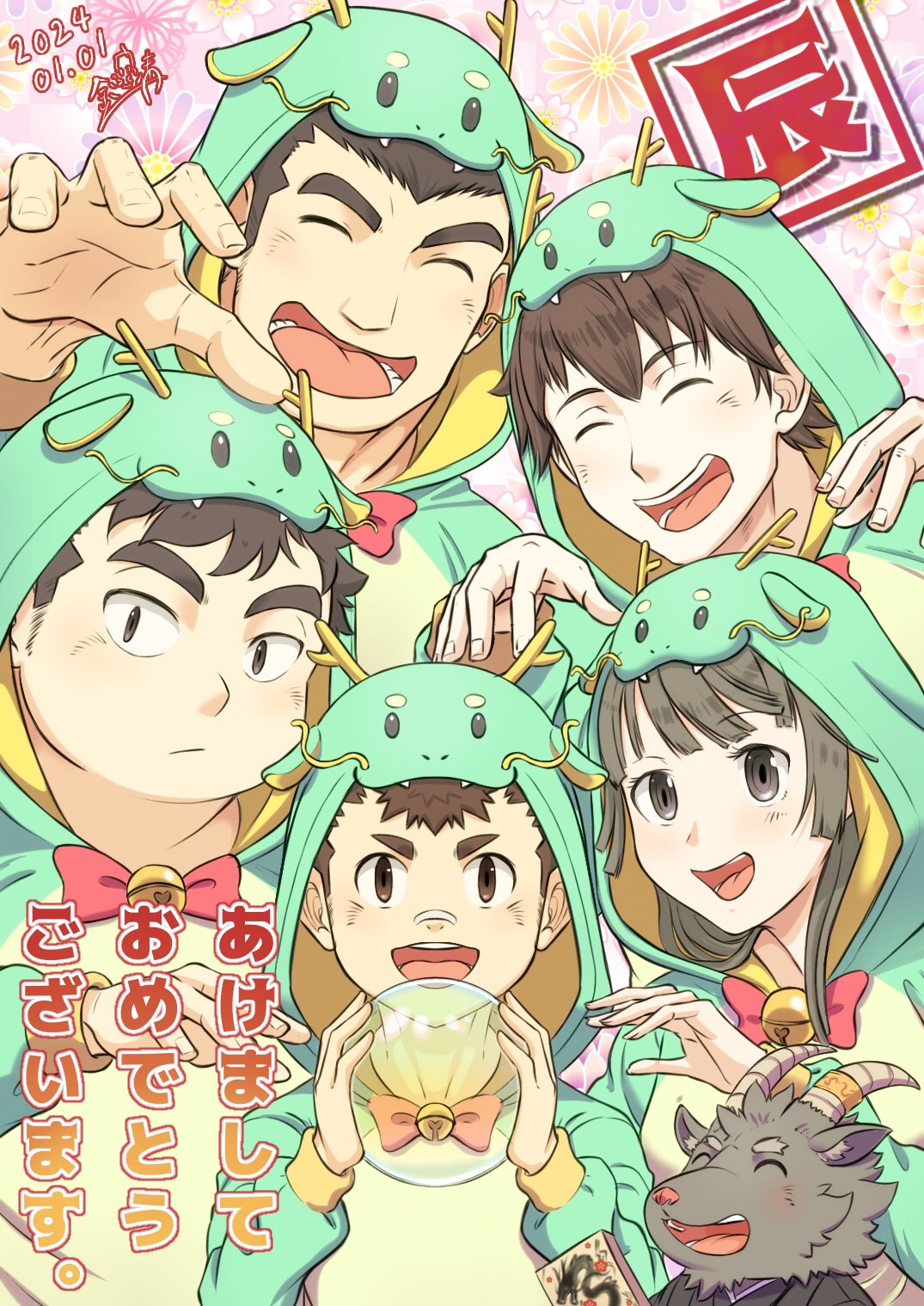 1girl, 4boys, ^_^, alternate_costume, animal_costume, blush, brown_hair, chinese_zodiac