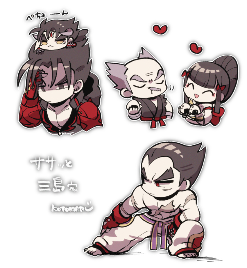 1girl, 4boys, ^_^, belt, black_eyes, black_hair, bow, closed_eyes