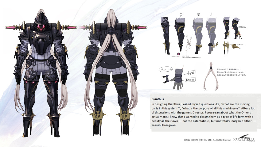 1girl, absurdres, armor, armored_boots, black_armor, black_footwear, black_gloves, boots