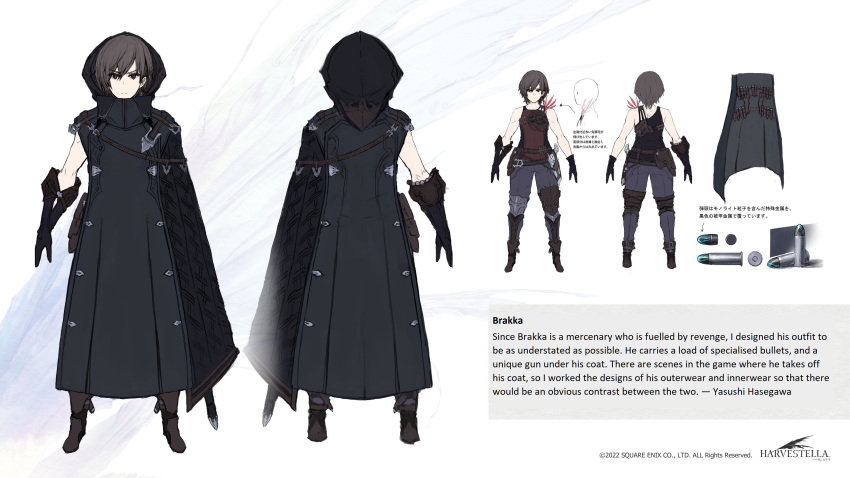1boy, absurdres, black_coat, black_footwear, black_gloves, black_hair, black_pants, black_shirt