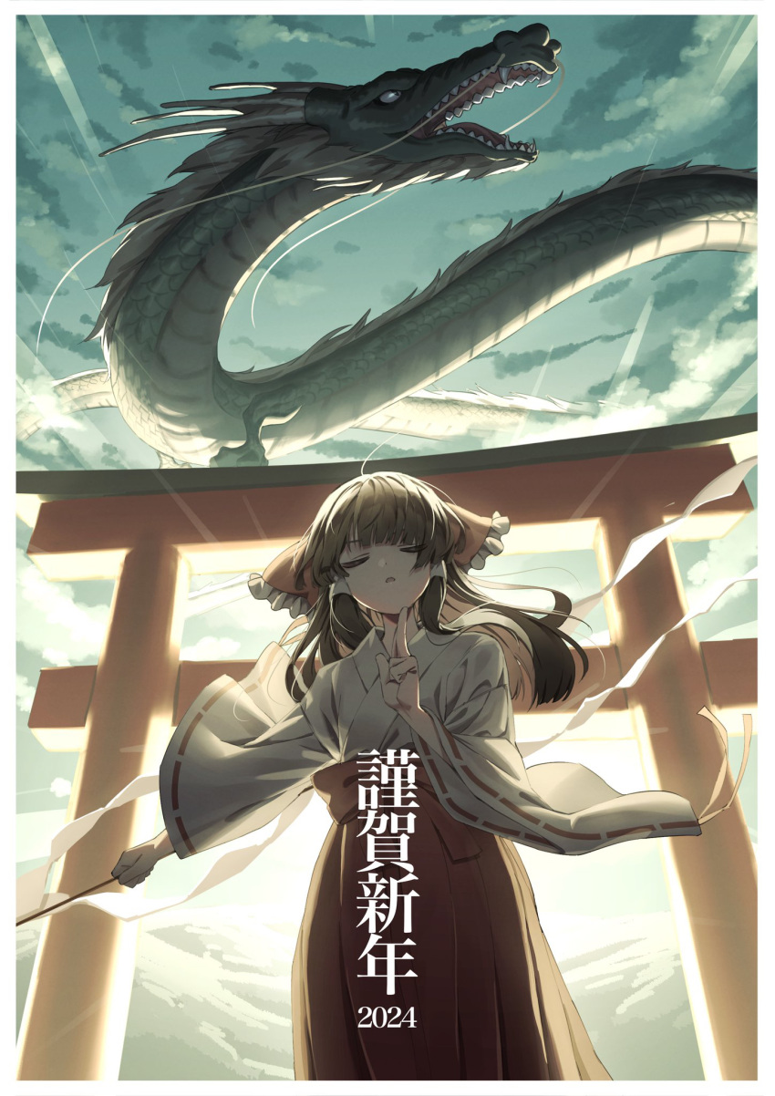 1girl, 2024, border, bow, brown_hair, closed_eyes, dragon, eastern_dragon