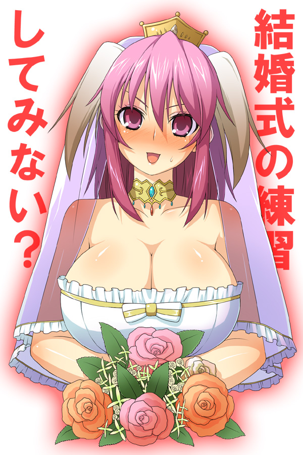 blush, bouquet, breasts, bridal_veil, bride, brown_hair, choker, cleavage