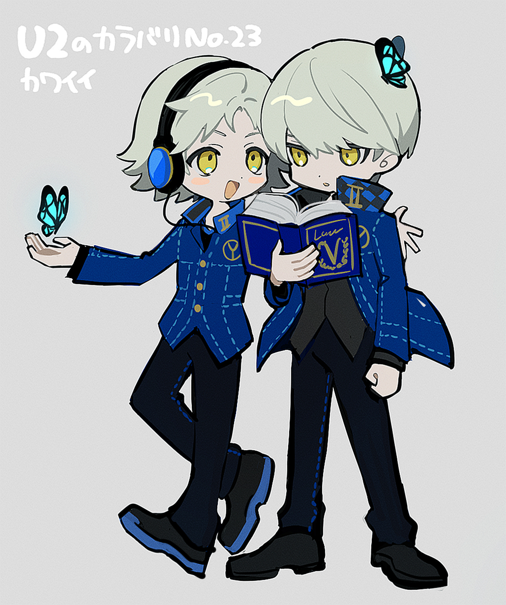 2boys, alternate_costume, alternate_eye_color, alternate_hair_color, black_footwear, black_pants, blue_jacket, book