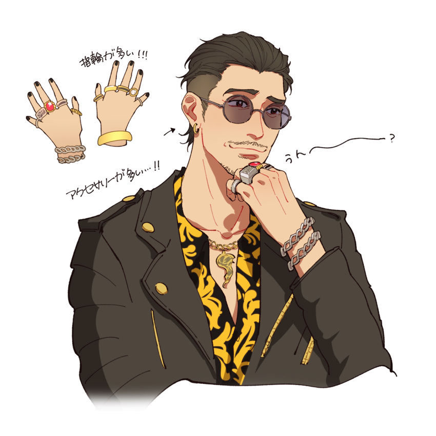 1boy, beard, black_hair, black_jacket, black_nails, bracelet, cho_(chorion), collarbone