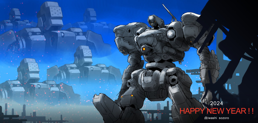 armored_core, armored_core_6, cowboy_shot, day, happy_new_year, highres, iwashi_sozoro, loader_4