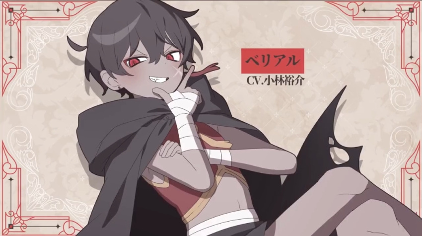 >:), 122pxsheol, 1boy, bandaged_arm, bandaged_hand, bandages, belial_(happy_saint_sheol), black_cape