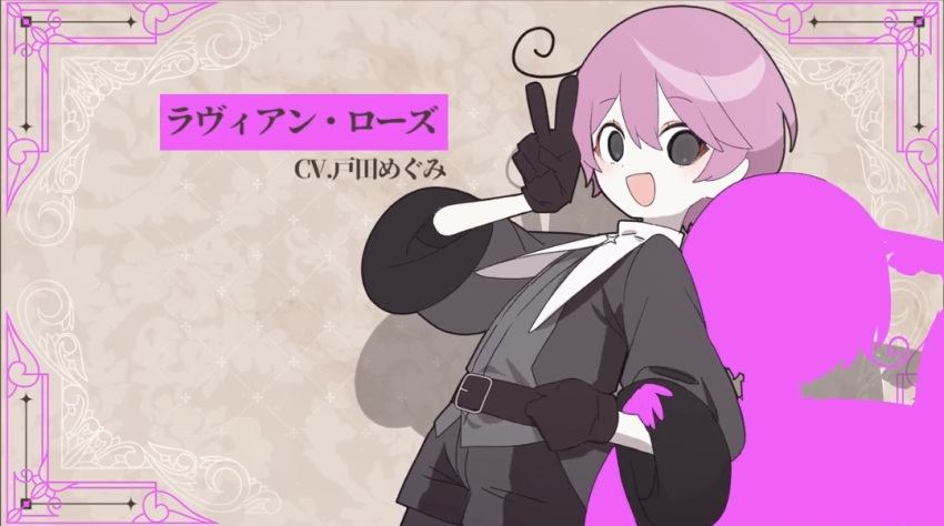 122pxsheol, 1girl, :d, belt, black_coat, black_eyes, black_gloves, blank_eyes, coat, cropped, cropped_legs, cross, cross_necklace, gloves, happy, happy_saint_sheol, jewelry, lavieen_rose, necklace, open_mouth, pink_hair, screenshot, short_hair, shorts, side_ahoge, silhouette, smile, tareme, v, wide_sleeves