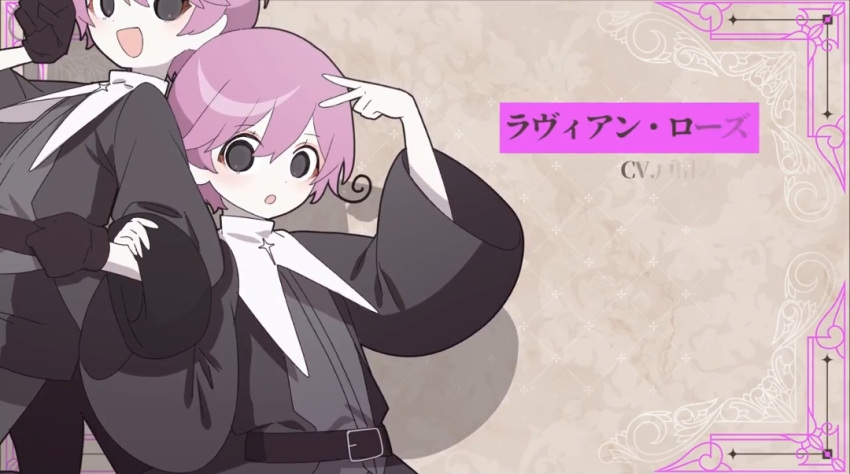 122pxsheol, 2girls, :o, belt, black_coat, black_eyes, blank_eyes, coat, cropped, cross, cross_necklace, expressionless, happy_saint_sheol, holding_another's_arm, jewelry, lavieen_rose, multiple_girls, necklace, pink_hair, screenshot, short_hair, side_ahoge, tareme, v, wide_sleeves