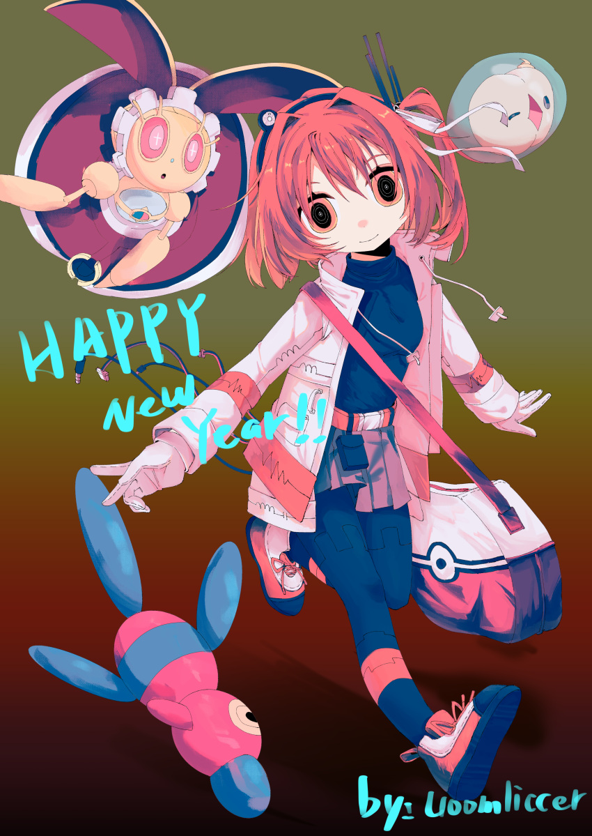 1girl, a.i._voice, absurdres, adachi_rei, android, artificial_eye, artist_name, bag