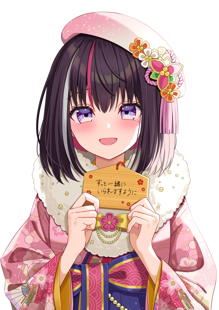 1girl, absurdres, azki_(hololive), azki_(new_year)_(hololive), beret, blush, bob_cut, brown_hair